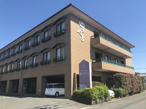 生涯介護付マイホーム　ゆきやなぎ1