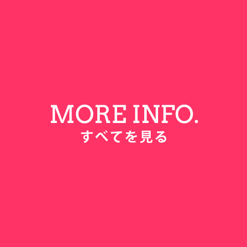 生涯介護付マイホーム　ゆきやなぎ1