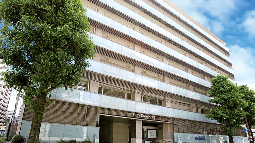 特別養護老人ホーム　シティケア　長住