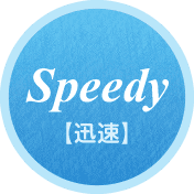 グループホーム　ポート野芥