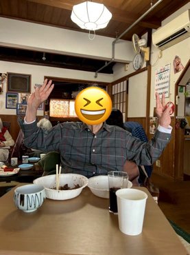 特別養護老人ホーム　よりあいの森