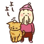 特別養護老人ホーム　よりあいの森｜福岡市城南区福岡県福岡市城南区別府7丁目9-22の地域密着型介護付き有料老人ホームの写真
