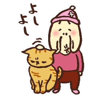 特別養護老人ホーム　よりあいの森