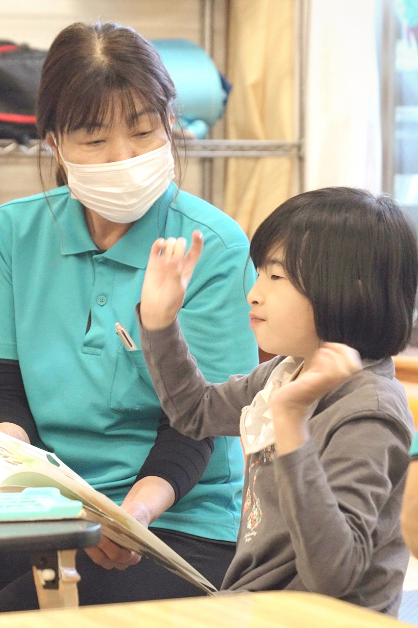 特別養護老人ホームさんすまいる唐原