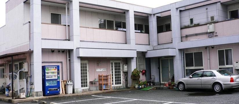 グループホーム三苫駅前