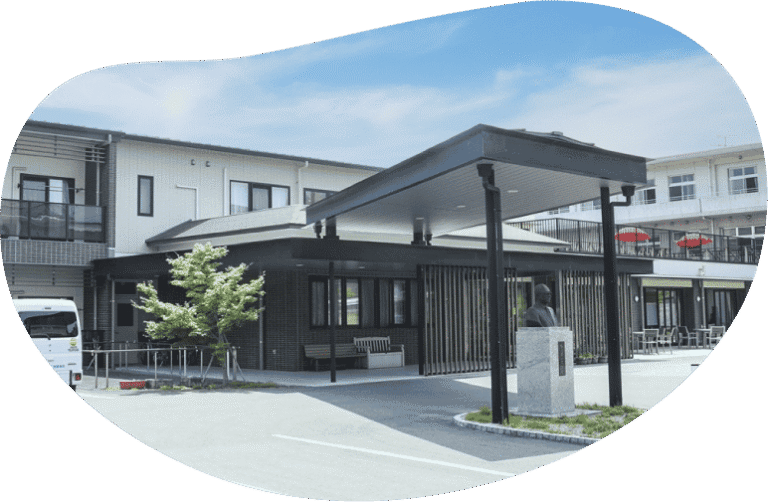 特別養護老人ホーム 松月園
