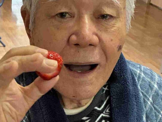 アットホーム板付
