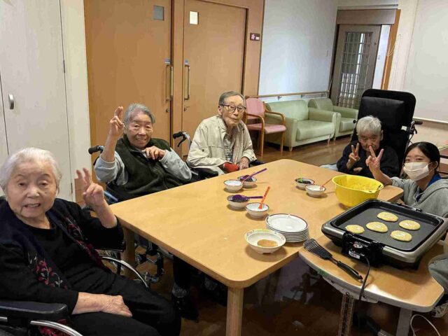 アットホーム板付