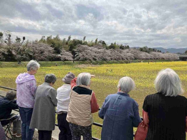 アットホーム板付
