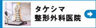 グループホーム　ひだまり