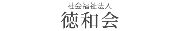 特別養護老人ホーム　ムーンシャドウ