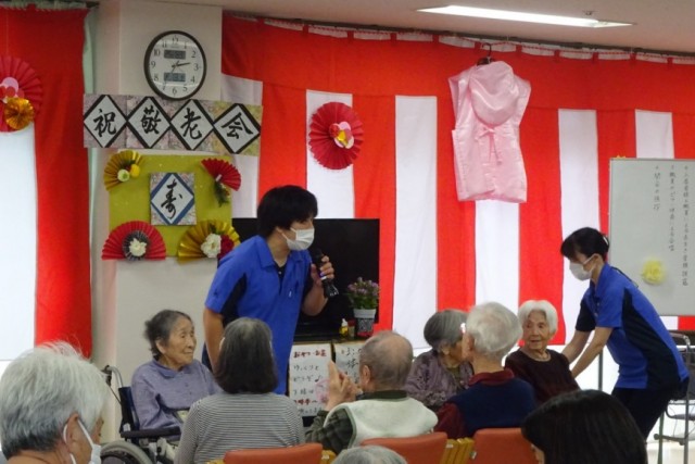 特別養護老人ホーム松生園