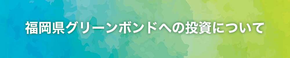 光薫寺ビハーラ
