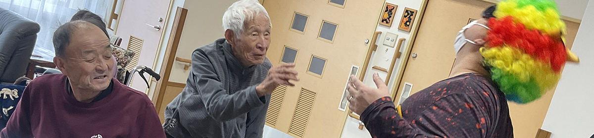 介護付有料老人ホーム　ヴィラ梅光
