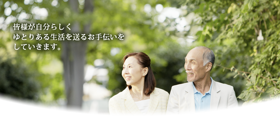 ふるさと舞松原