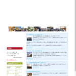 あっとほーむ青葉｜福岡市東区福岡市東区青葉7丁目61番20号の介護付き有料老人ホームの写真