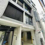 インマイライフあらと　認知症対応型共同生活介護｜福岡市中央区荒戸三丁目3-13の介護付き有料老人ホームの写真