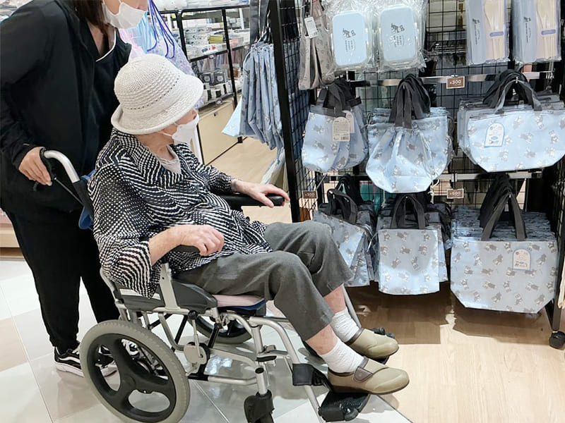 インマイライフあらと　認知症対応型共同生活介護