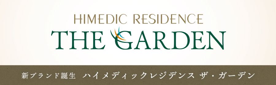フェリオ百道