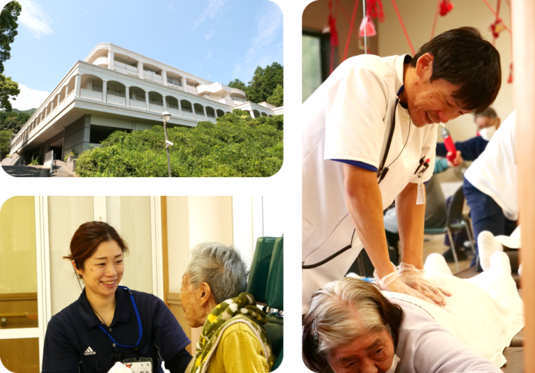 社会福祉法人　油山福祉の里