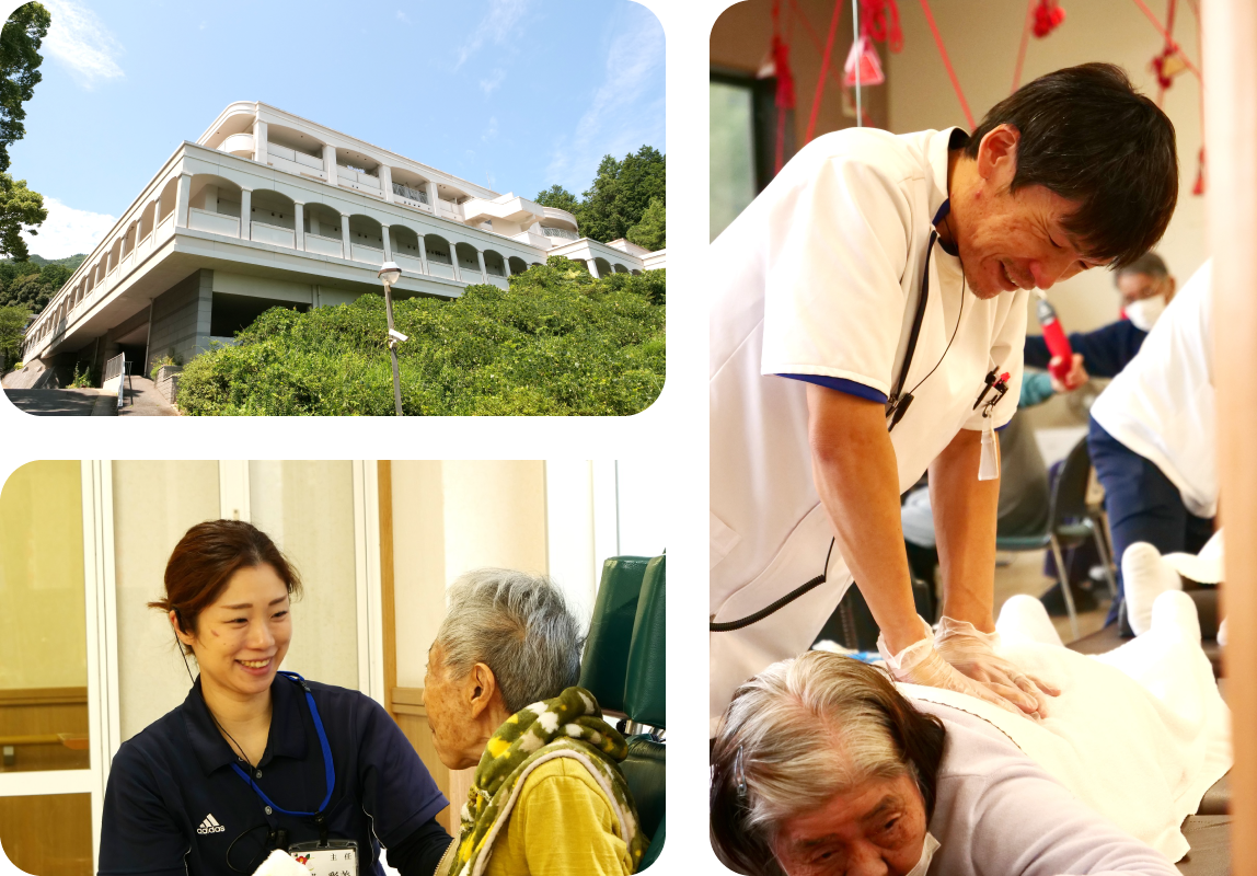 社会福祉法人　油山福祉の里