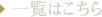 フィランソレイユ笹丘