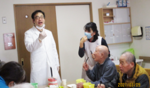 グループホーム宝寿