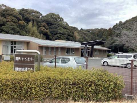 紫雲の園