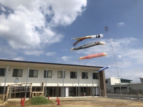 紫雲の園