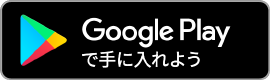 特別養護老人ホームジョイトピアおおさ