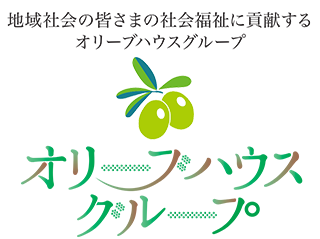 地域密着型特別養護老人ホームオリーブハウス幸千