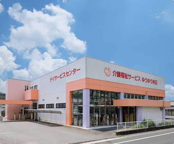 グループホームゆうゆう金丸