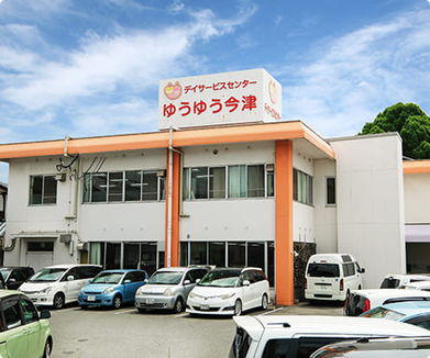 グループホームゆうゆう新市