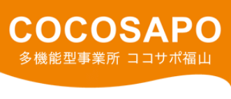 グループホームようき道上