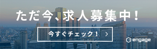 地域密着型特別養護老人ホーム愛
