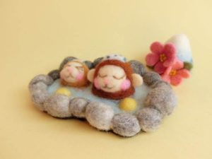 医療連携型有料老人ホーム　ゆ～とぴあ