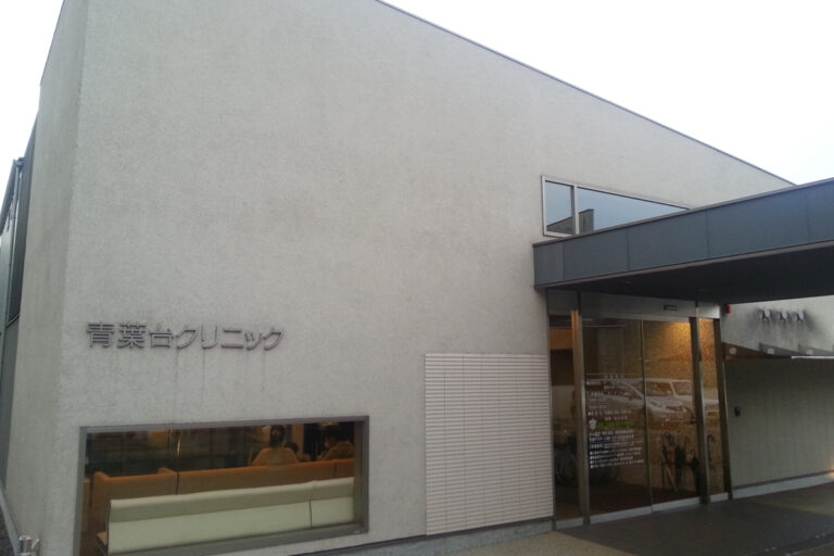介護付有料老人ホーム ハウスカ青葉