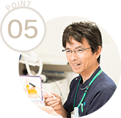 介護付有料老人ホーム　ハウスカ青葉
