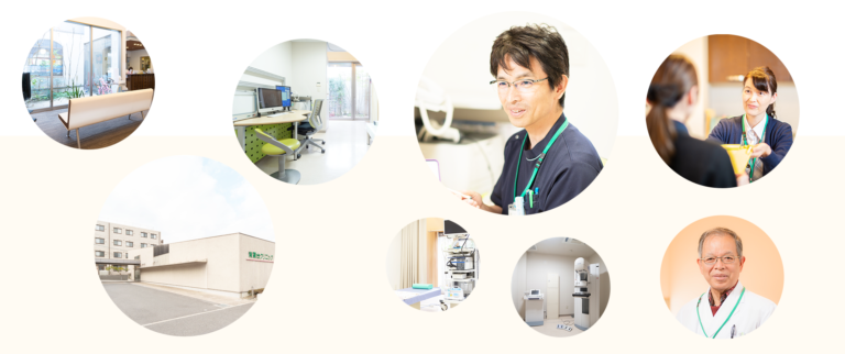 介護付有料老人ホーム ハウスカ青葉