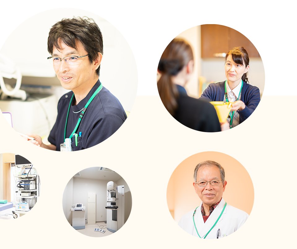 介護付有料老人ホーム　ハウスカ青葉