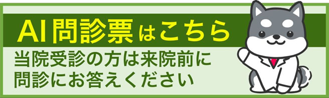 まり介護付高齢者住宅山南
