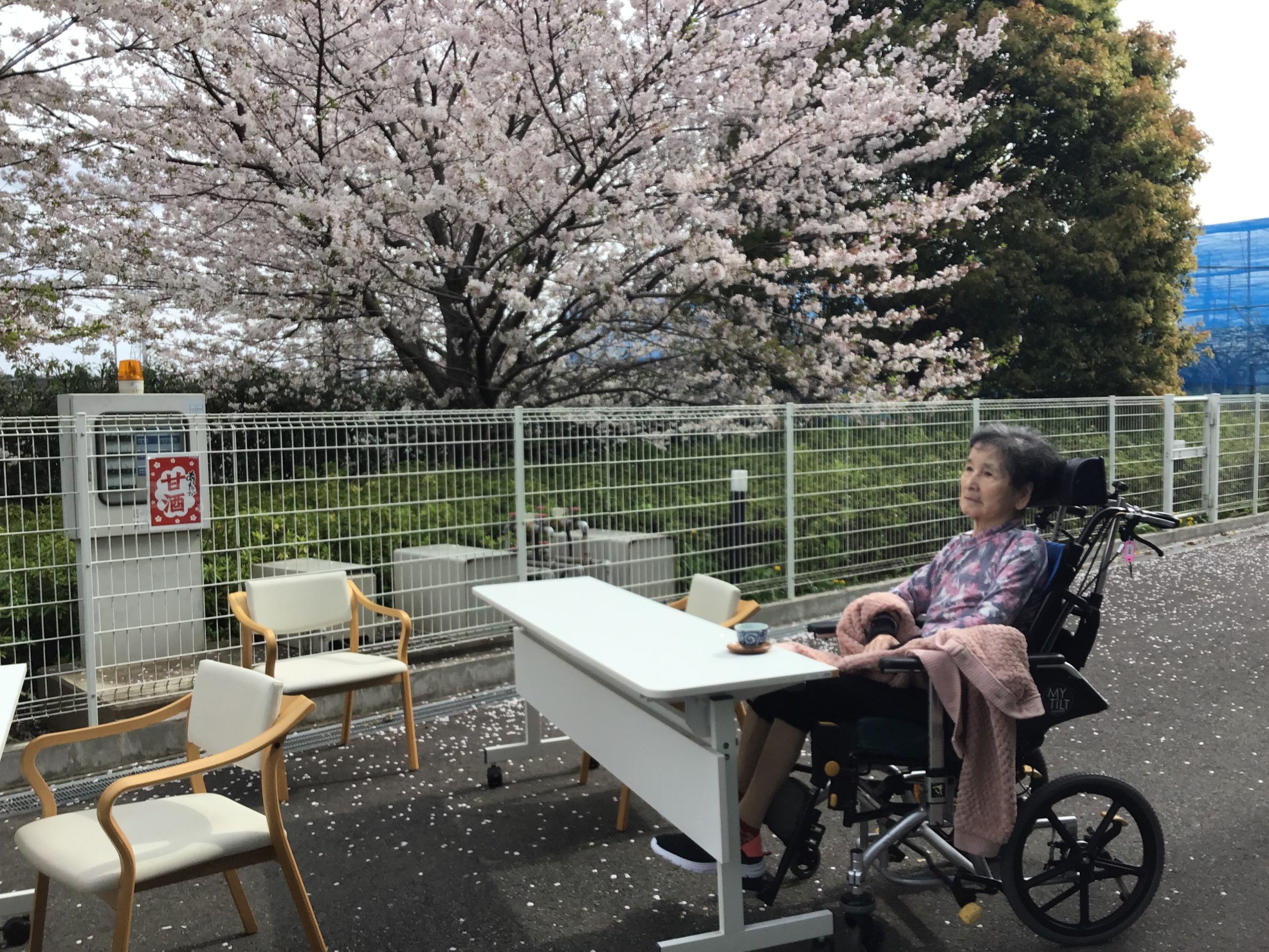 介護老人福祉施設　ケアホーム船橋（ユニット型）
