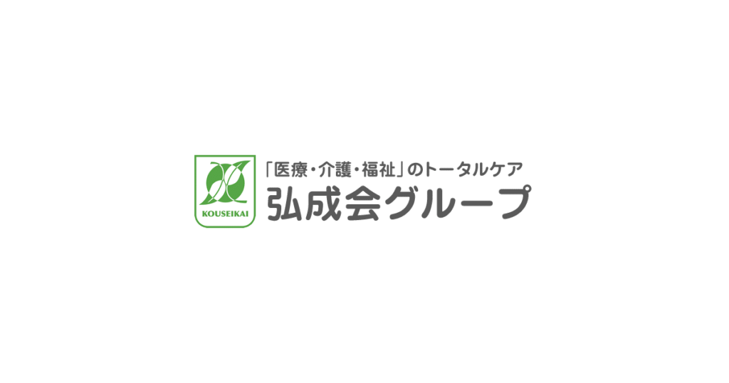 コミュニティホームみさき