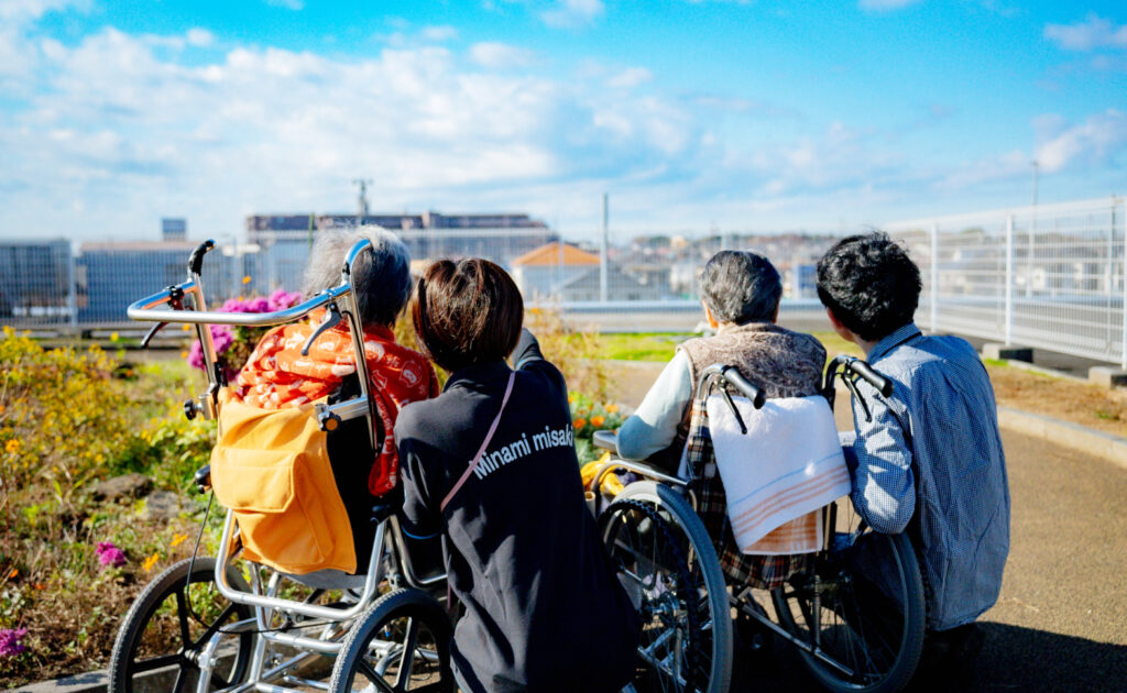 特別養護老人ホーム南三咲