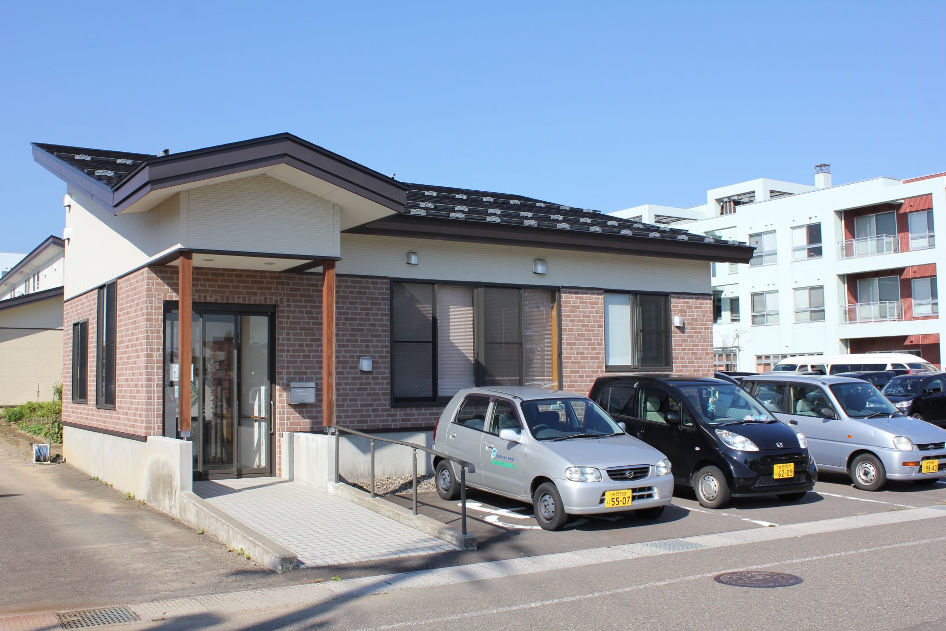 特別養護老人ホーム太陽と緑の家藤原