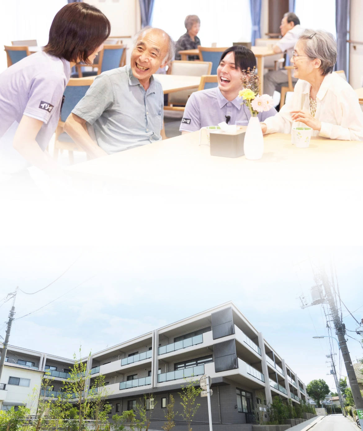 イリーゼ船橋緑台
