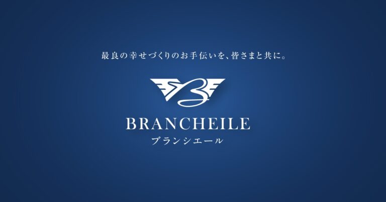 ウェルミー高根台