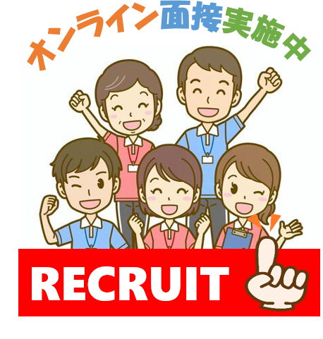 介護老人福祉施設船橋健恒会ケアセンター