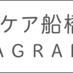 介護付き有料老人ホームきゃろっと｜船橋市千葉県船橋市本町4-8-30の地域密着型介護付き有料老人ホームの写真