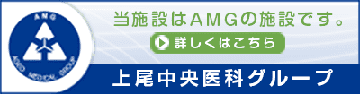 介護付き有料老人ホームきゃろっと
